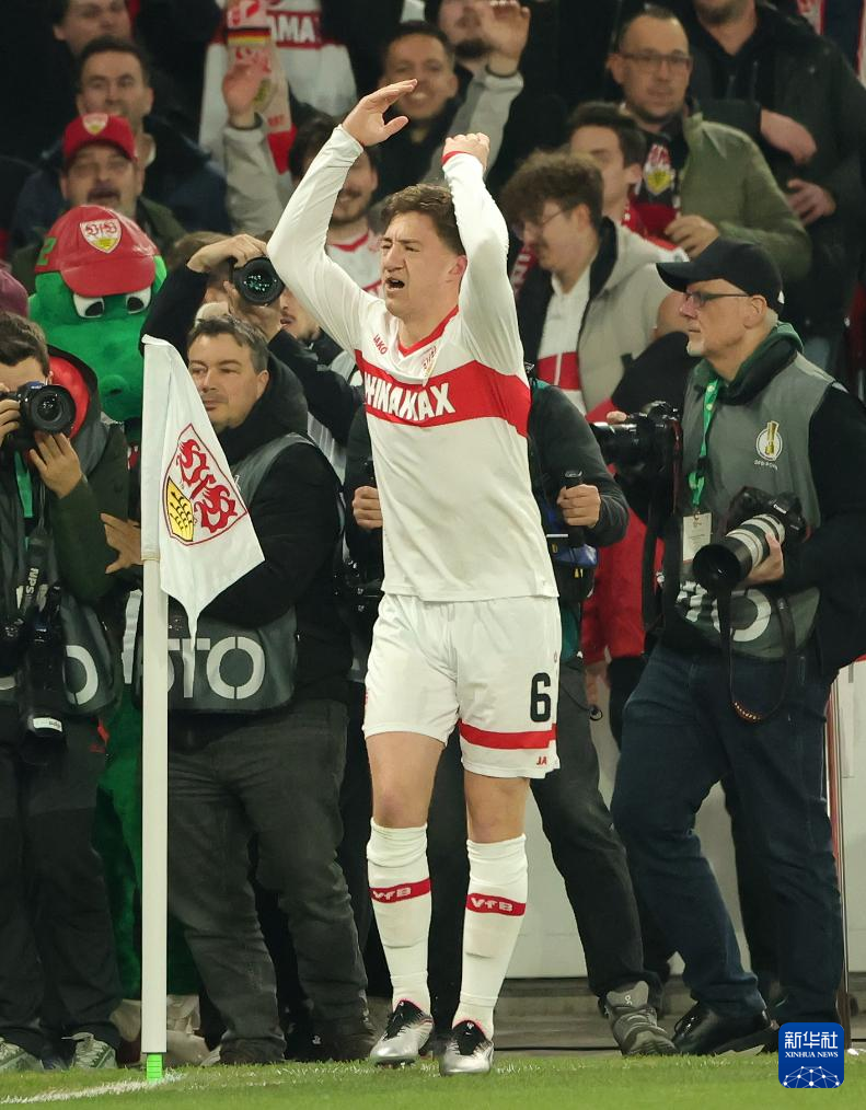 九游体育官网入口-2024埃森埃因霍温女